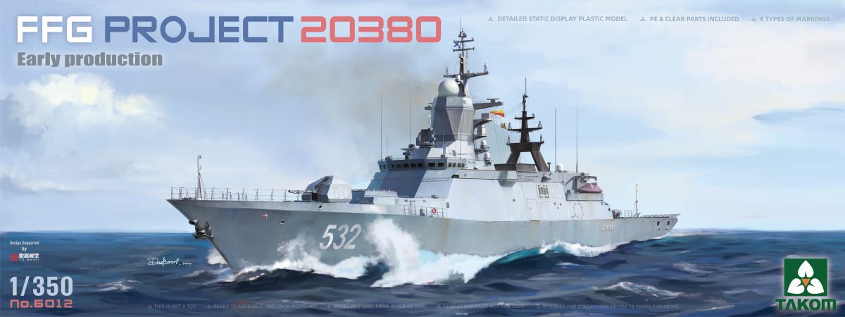 1/350 Russian FFG Project 20380 Early Production Frigate