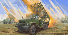 1/35 Soviet 2B7R Multiple Rocket Launcher BM13 HMM