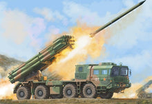 1/35 Chinese PHL03 Multiple Launch Rocket System