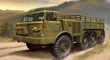 1/35 Russian Zil135 Military truck w/Stake Body
