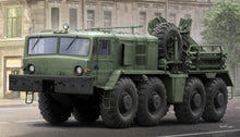 1/35 KET-T Recovery Vehicle based on MAZ537 Heavy Truck
