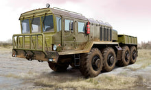 1/35 KZKT74282 Heavy Tractor