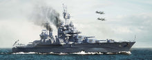 1/700 USS Maryland BB46 Battleship 1945