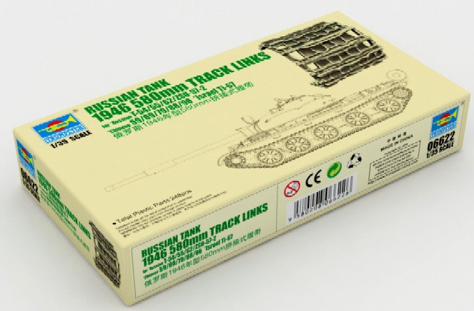 1/35 Track Links 580mm for 1946 era Russian Chinese & Israel Tanks