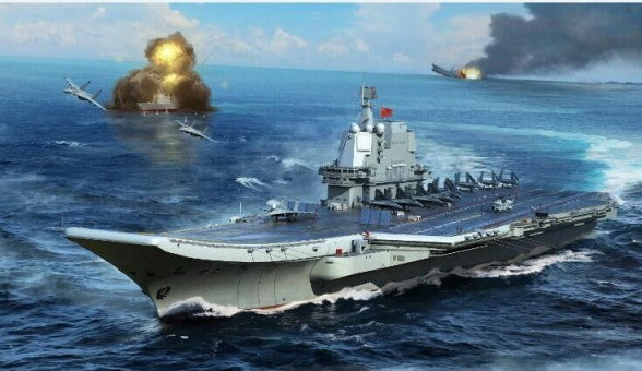 1/700 PLA Chinese Navy Type 002 Aircraft Carrier