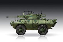 1/72 V150 Commando Armored Vehicle w/20mm Cannon