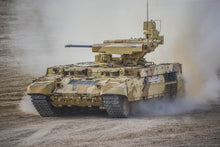 1/35 Russian Object 199 BMPT Ramka w/ATGM Launcher ATAKA