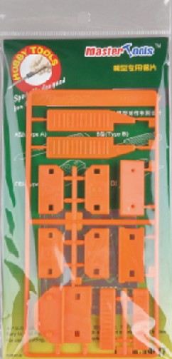Fine Model Saw (0.15mm Tooth Blade)