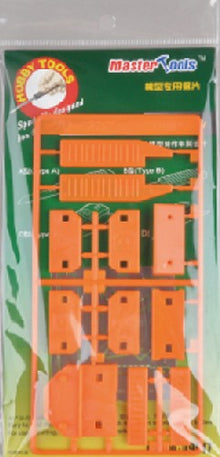 Fine Model Saw (0.15mm Tooth Blade)