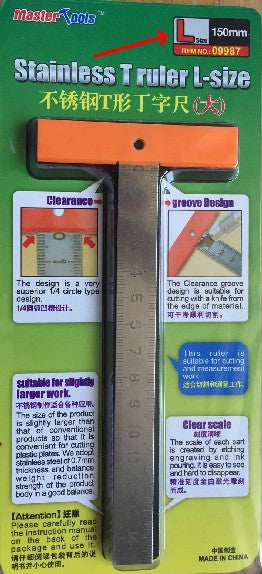 Stainless T Ruler Large 6