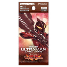 Ultraman Card Game: Shadow of Undying Vengeance: Booster Display