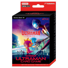 Ultraman Card Game: Rising: Extra Deck