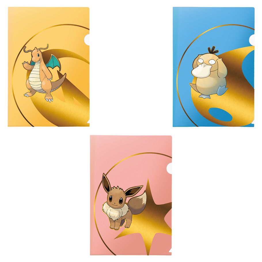 Tournament Folio: Pokémon: Series 2 Psyduck Eevee Dragonite (3) By Ultra Pro