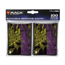 Deck Protector: Magic the Gathering: Duskmourn: Valgavoth, Terror Eater (100) By Ultra Pro