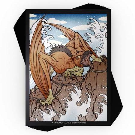 Deck Protector: UniVersus: Rodan (100)