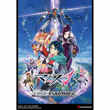 Weiss Schwarz: Macross Delta